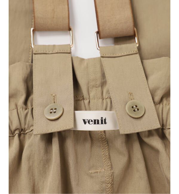 NOBLE「《NOBLE別注》venit/ヴェニット サロペットスカート」|スカート|