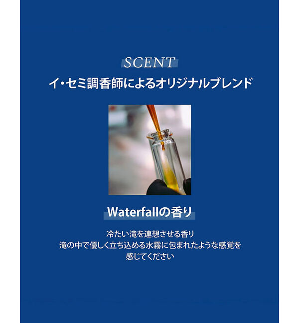 Rouge vif「【FIT YOUR SKIN/フィットユアスキン】アートフィットブライトパック5」|その他|