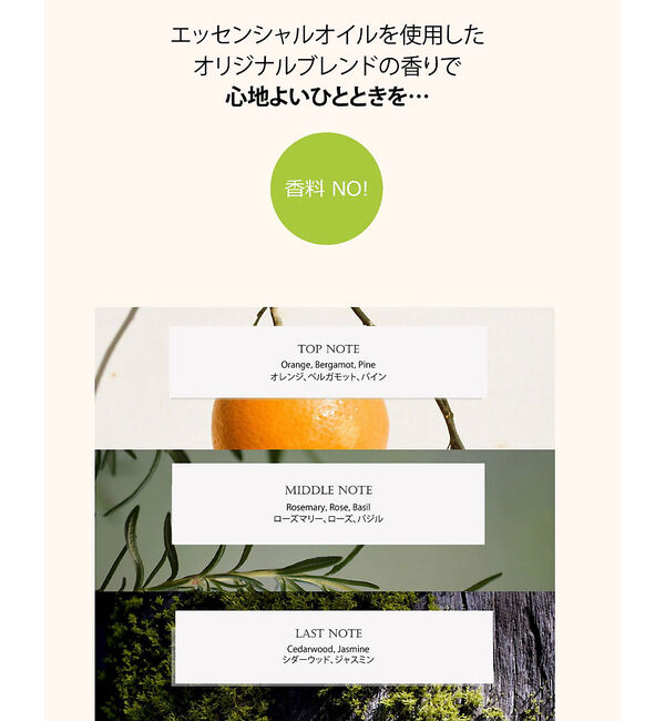 Rouge vif「【FIT YOUR SKIN/フィットユアスキン】アートフィットブライトパック5」|その他|