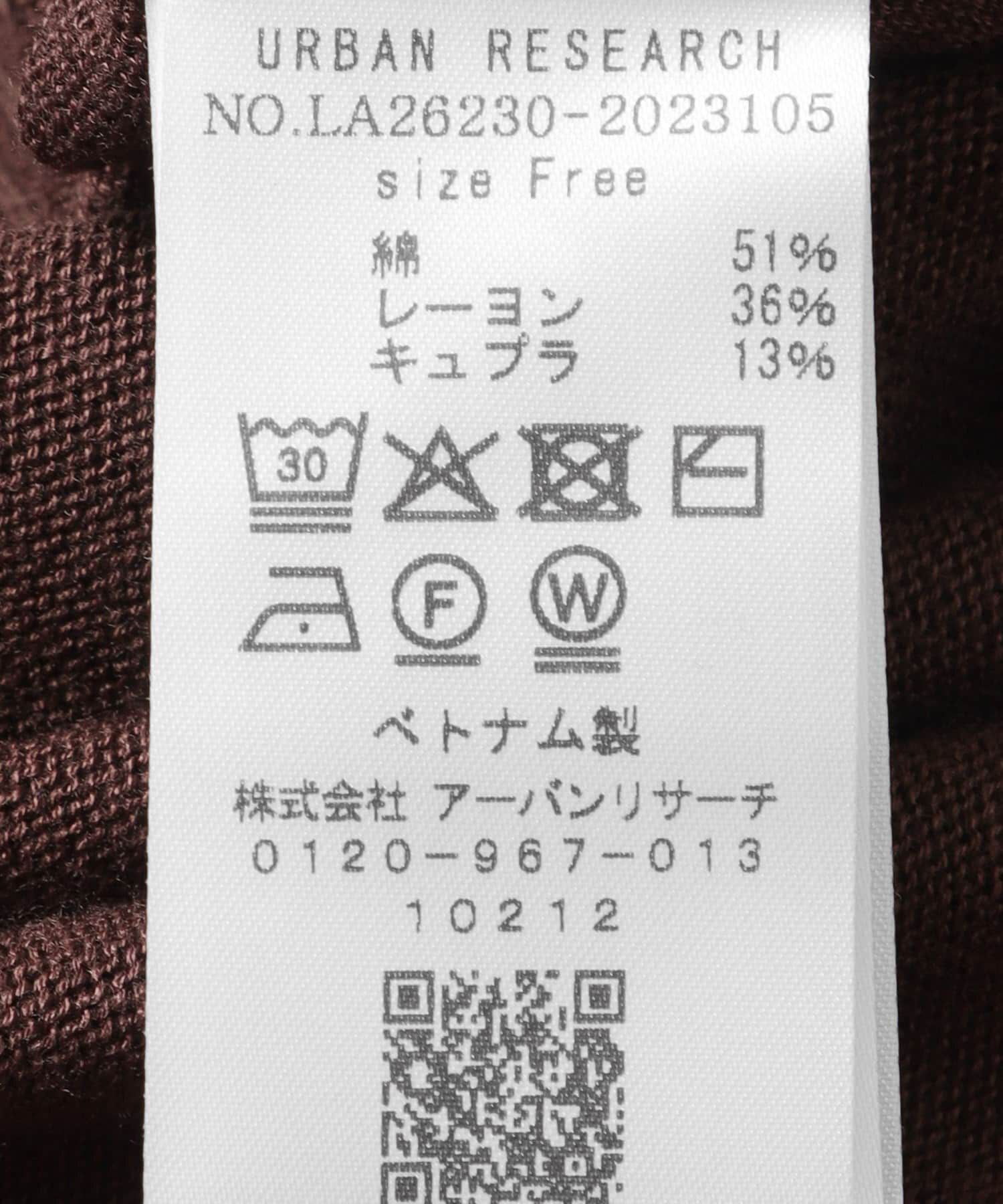 Sonny Label 「クールミストコクーンフレンチニットプルオーバー」|ニット・セーター|