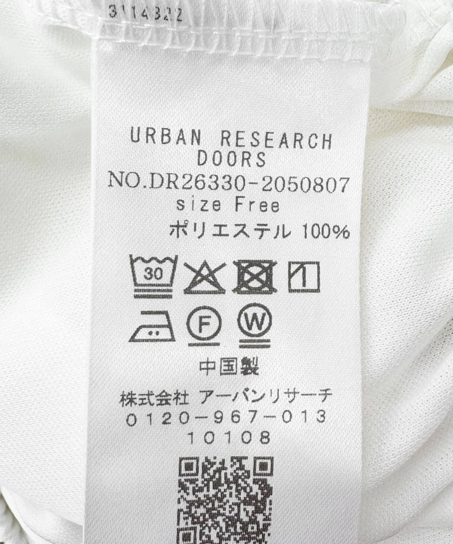 URBAN RESEARCH DOORS「2wayフロッキーレーススカート」|スカート|