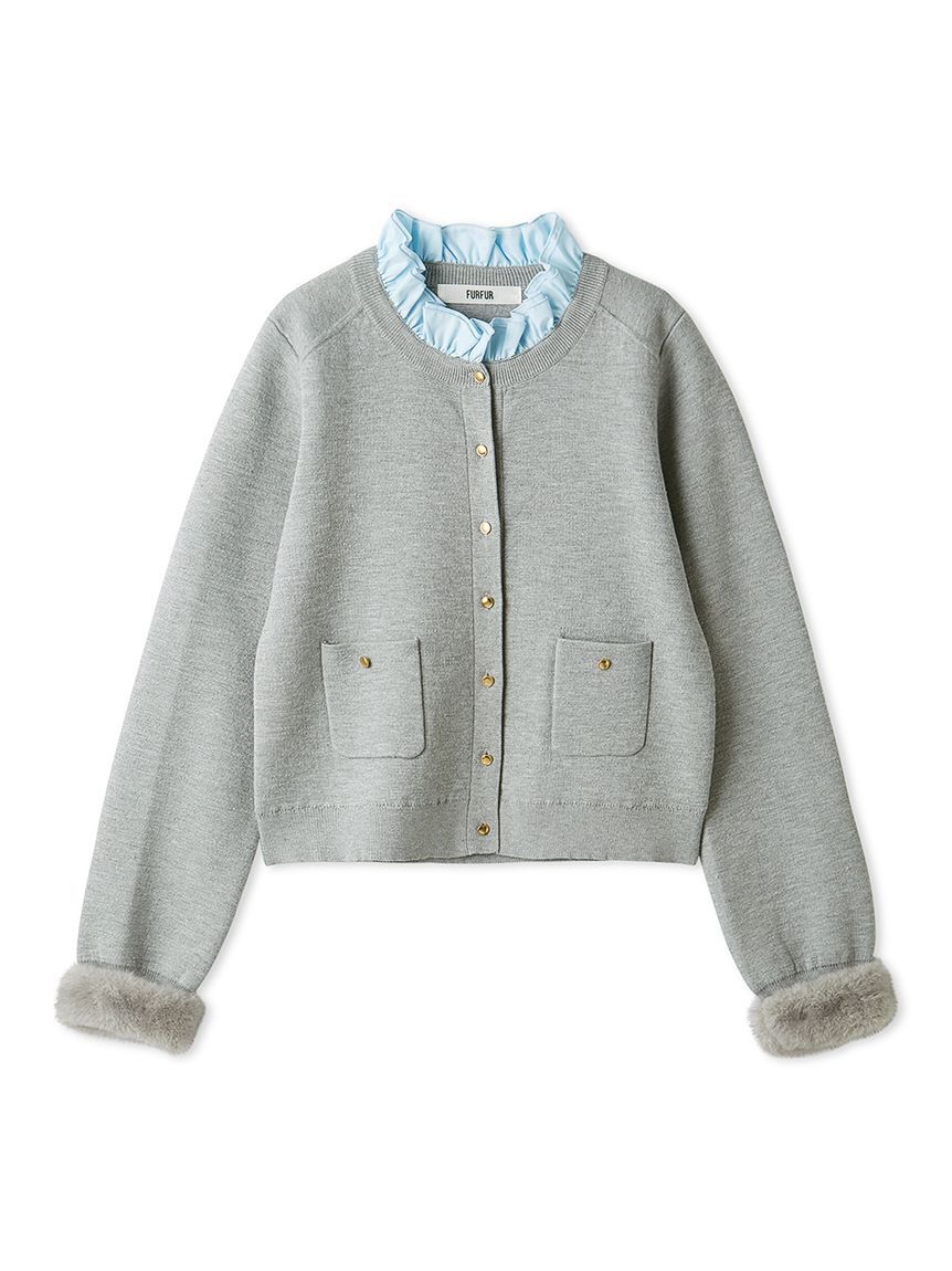 FURFUR「2WAYエコファーカフスカーディガン」|カーディガン|