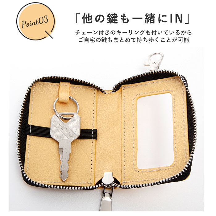 BACKYARD FAMILY「スマートキーケース レディース 通販 ムーミン グッズ キーホルダー キーケース」|キーケース|