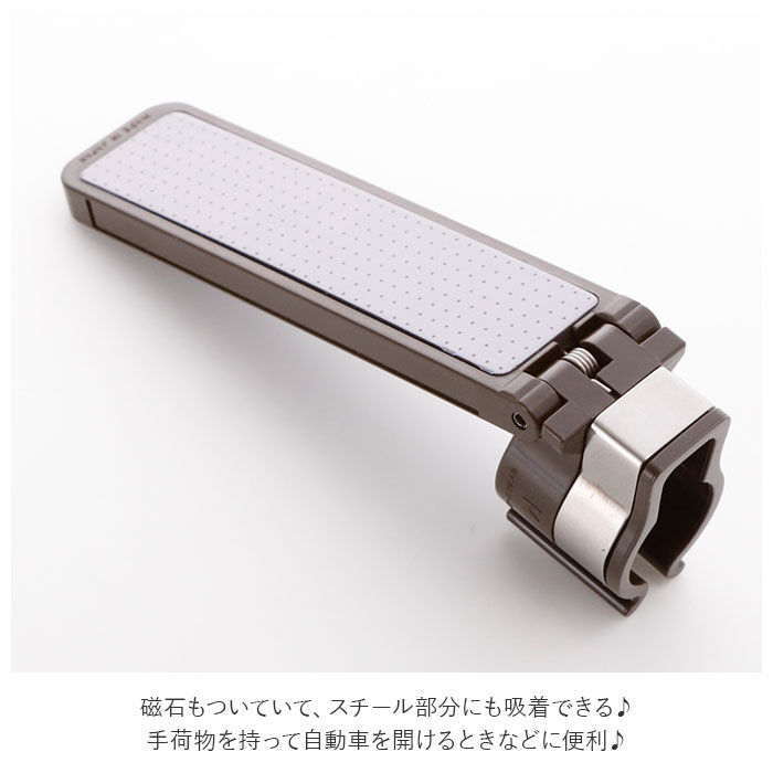 BACKYARD FAMILY「杖ホルダー 通販 転ばぬ杖 K800T ステッキホルダー 杖 ホルダー ステッキ 杖置き 滑り止め」|その他|