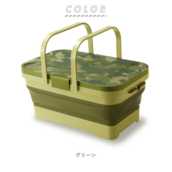 BACKYARD FAMILY「ミラーゴ Milargo バスケット 収納 通販 テーブル 折りたたみ 折り畳み」|エコバッグ|