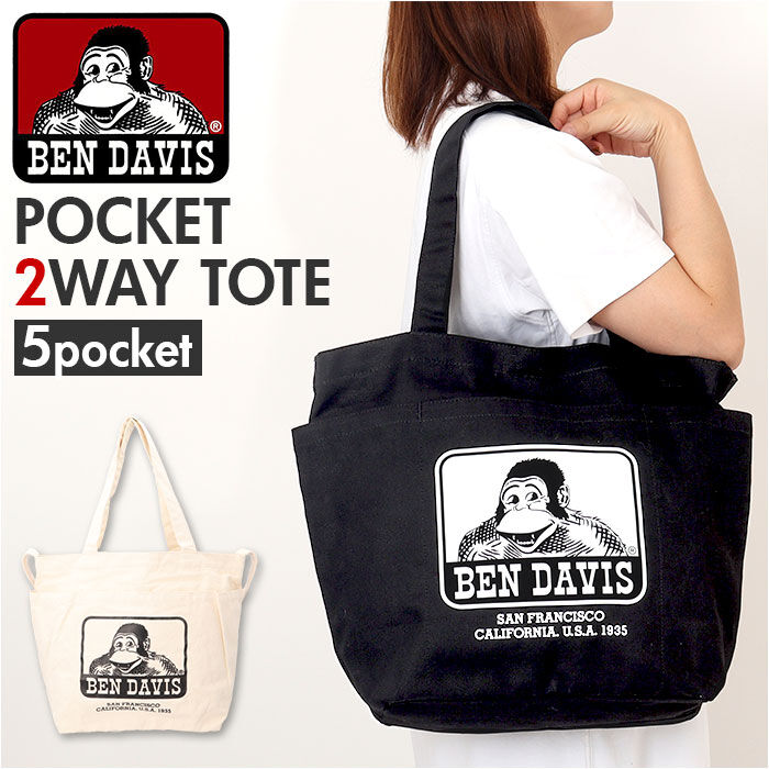 BACKYARD FAMILY「ベンデイビス BEN DAVIS トートバッグ BDW-8387 通販 ショルダーバッグ」|トートバッグ|