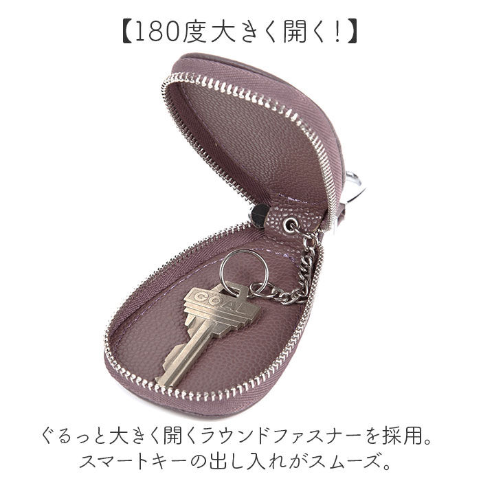 BACKYARD FAMILY「キーケース レディース 本革 通販 キー ケース レザーキーケース キーホルダー 革 レザー」|キーケース|