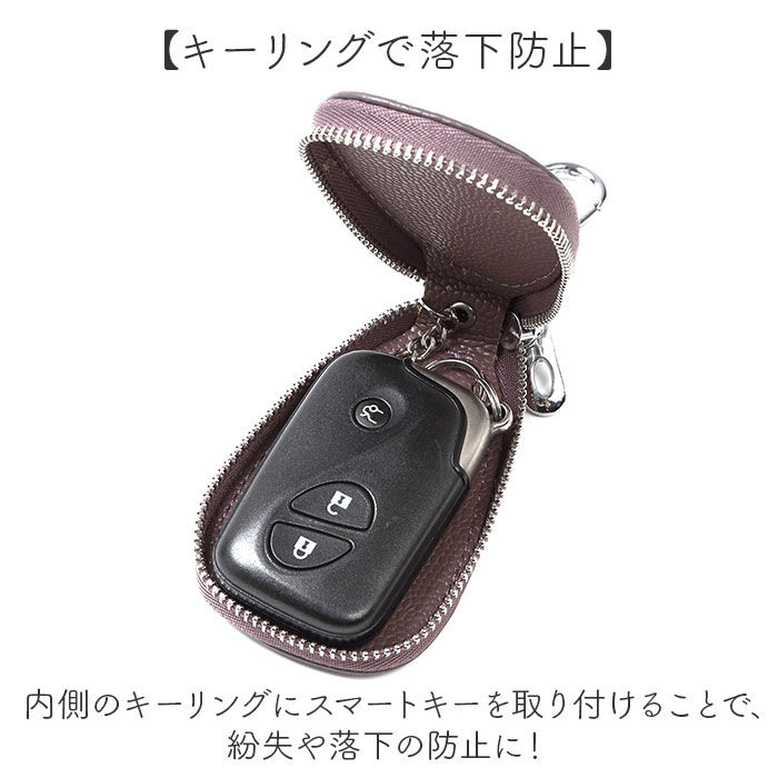 BACKYARD FAMILY「キーケース レディース 本革 通販 キー ケース レザーキーケース キーホルダー 革 レザー」|キーケース|