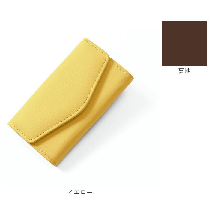 BACKYARD FAMILY「ブランポム キーケース Blanc Pomme BP-2015 通販 スマートキーケース」|キーケース|