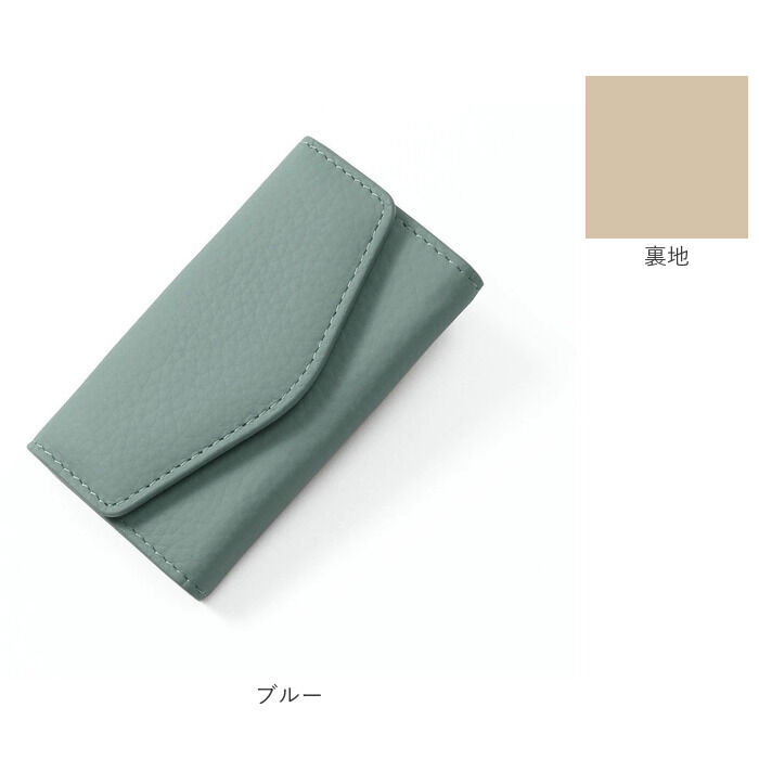 BACKYARD FAMILY「ブランポム キーケース Blanc Pomme BP-2015 通販 スマートキーケース」|キーケース|