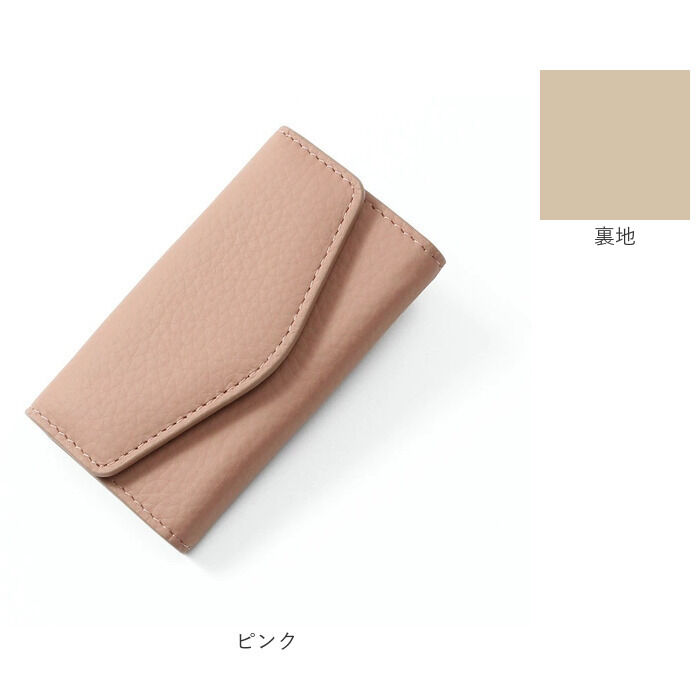 BACKYARD FAMILY「ブランポム キーケース Blanc Pomme BP-2015 通販 スマートキーケース」|キーケース|