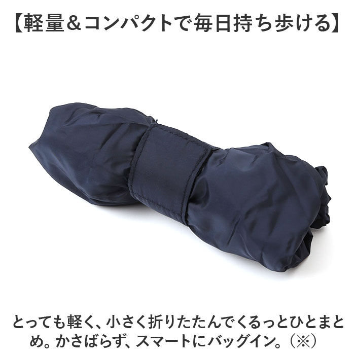BACKYARD FAMILY「レジカゴ バッグ たためる 通販 レジカゴ バッグ エコバッグ 大容量 折りたたみ エコバック」|エコバッグ|