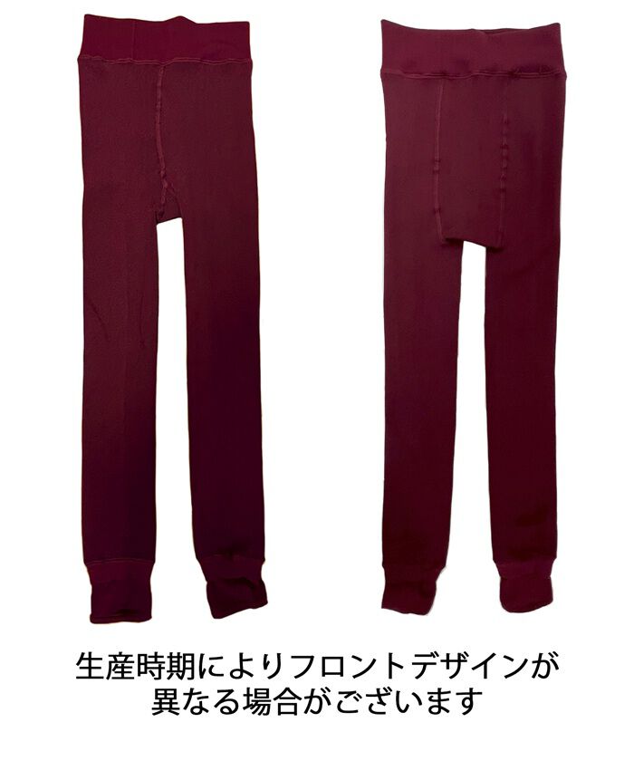 BACKYARD FAMILY「裏起毛 レギンス レディース 通販 裏起毛レギンス スパッツ タイツ レッグウェア レッグウエア」|その他|