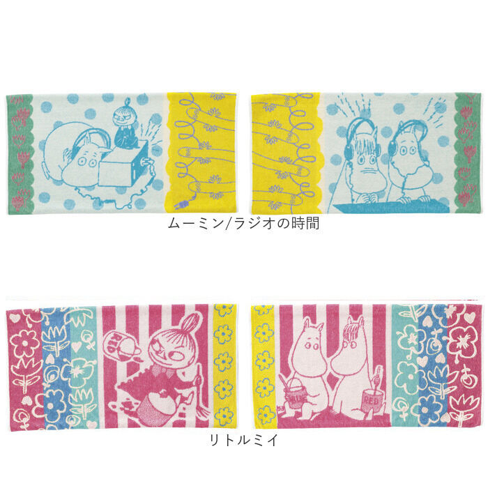 BACKYARD FAMILY「枕カバー タオル地 通販 まくらカバー ピローケース ピローカバー ピロケース タオル枕カバー」|ブランケット|
