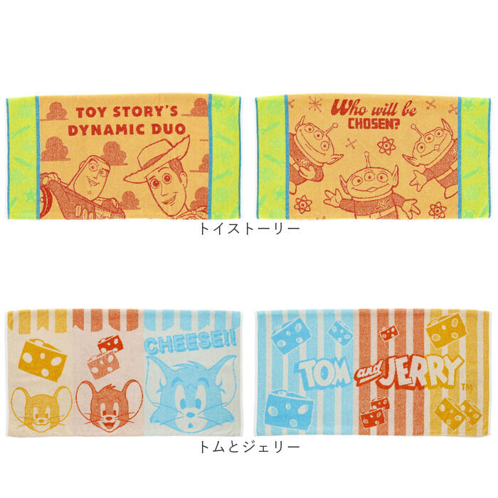 BACKYARD FAMILY「枕カバー タオル地 通販 まくらカバー ピローケース ピローカバー ピロケース タオル枕カバー」|ブランケット|