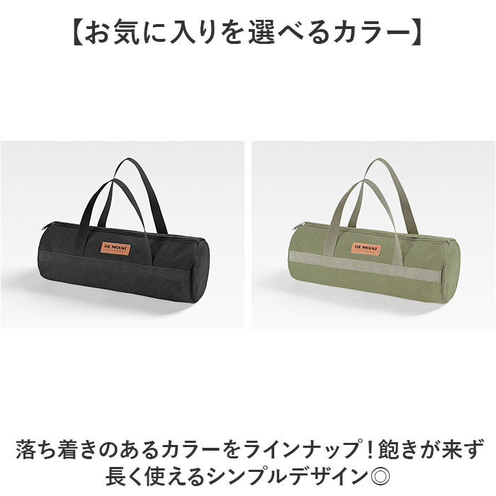 BACKYARD FAMILY「ツールバッグ ツールボックス 通販 アウトドア ペグバッグ キャンプ レジャー ペグケース バッグ」|その他|