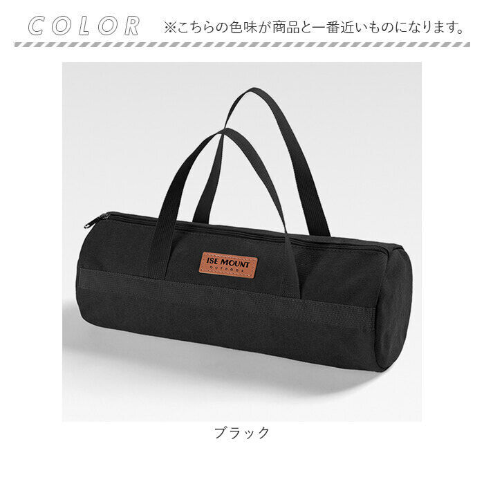 BACKYARD FAMILY「ツールバッグ ツールボックス 通販 アウトドア ペグバッグ キャンプ レジャー ペグケース バッグ」|その他|