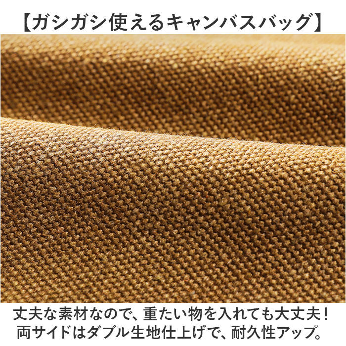 BACKYARD FAMILY「ツールバッグ ツールボックス 通販 アウトドア ペグバッグ キャンプ レジャー ペグケース バッグ」|その他|