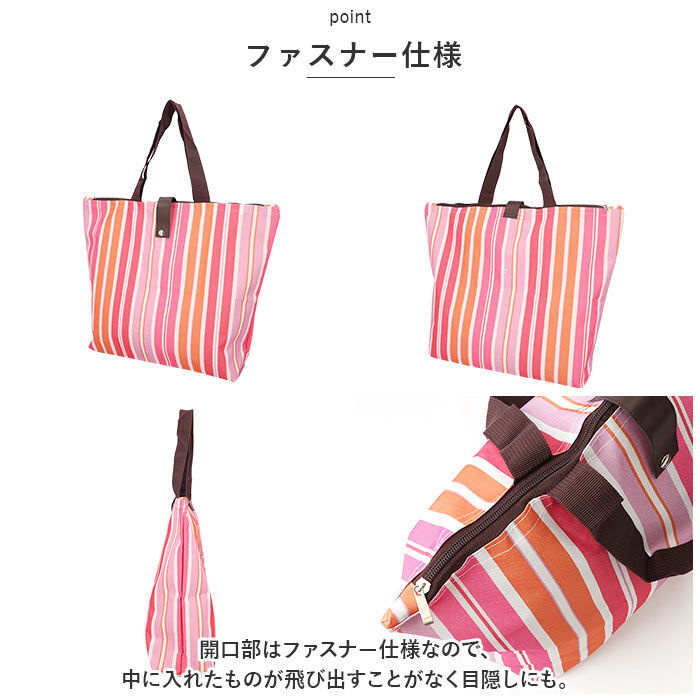 BACKYARD FAMILY「エコバック 通販 ショッピングバッグ マイバッグ エコバック バック トートバッグ トート」|エコバッグ|