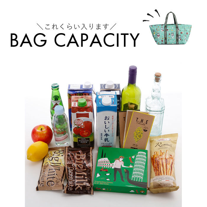 BACKYARD FAMILY「エコバッグ 保冷保温 通販 お買い物バッグ ショッピングバッグ 保冷保温エコバッグ 保冷バッグ」|エコバッグ|