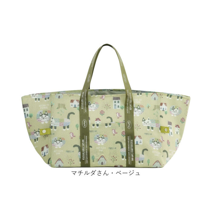 BACKYARD FAMILY「エコバッグ 保冷保温 通販 お買い物バッグ ショッピングバッグ 保冷保温エコバッグ 保冷バッグ」|エコバッグ|