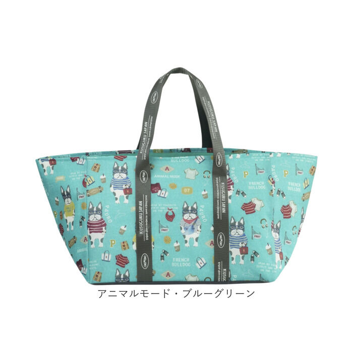 BACKYARD FAMILY「エコバッグ 保冷保温 通販 お買い物バッグ ショッピングバッグ 保冷保温エコバッグ 保冷バッグ」|エコバッグ|