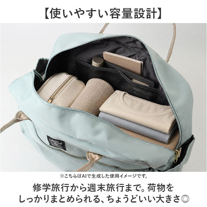 anello「アネログランデ ボストンバッグ anello grande GTM0866 通販 ボストンバック」|ボストンバッグ|