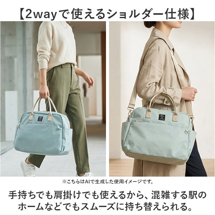 anello「アネログランデ ボストンバッグ anello grande GTM0866 通販 ボストンバック」|ボストンバッグ|