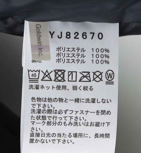 SHIPS KIDS「THE NORTH FACE:Floeline Insulation Jacket」|ダウン|