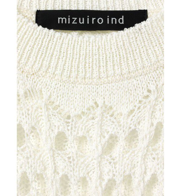 mizuiro ind「mizuiro ind 模様編みクルーネックベスト」|ベスト・ジレ|