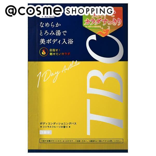  「TBC ボディコンディショニングバス」|入浴剤・バスグッズ|その他