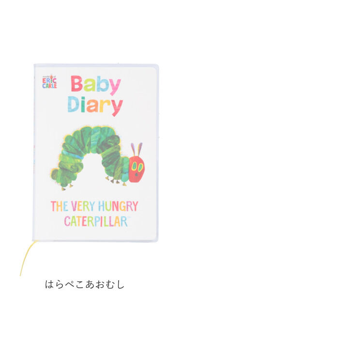 BACKYARD FAMILY「育児ダイアリー キャラクター 通販 育児日記 ベビーダイアリー かわいい こぐまちゃん」|その他ベビー用品|