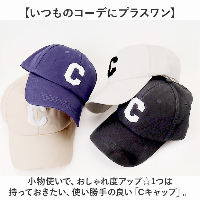 BACKYARD FAMILY「キャップ コットン レディース 通販 レディースキャップ レディースキャップ帽子 cap 帽子」|キャップ・キャスケット|