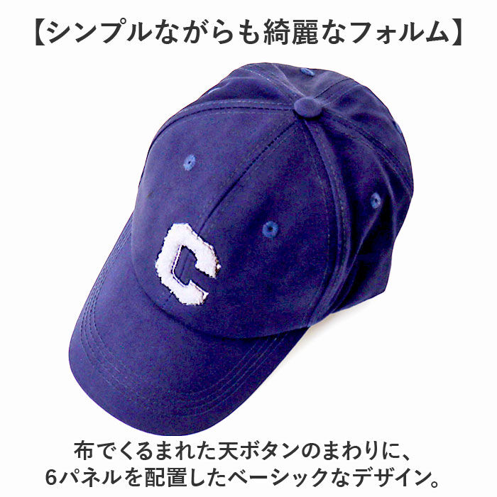 BACKYARD FAMILY「キャップ コットン レディース 通販 レディースキャップ レディースキャップ帽子 cap 帽子」|キャップ・キャスケット|