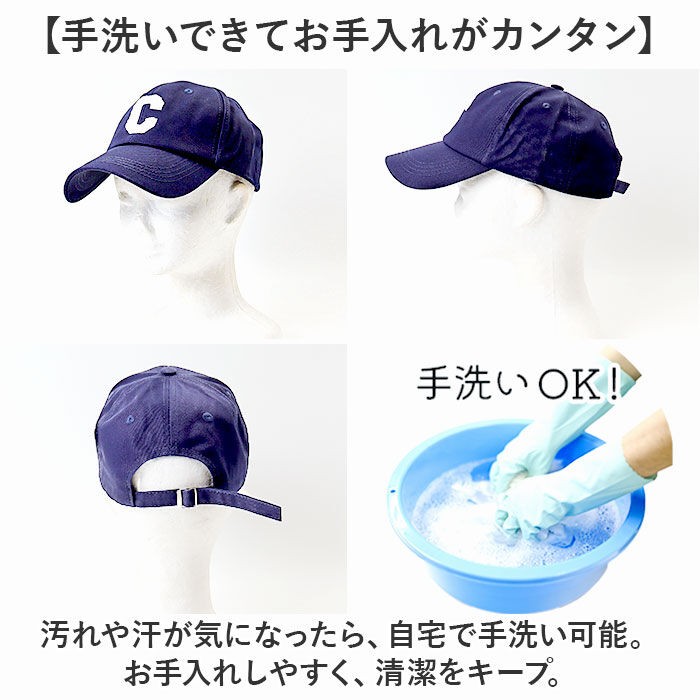 BACKYARD FAMILY「キャップ コットン レディース 通販 レディースキャップ レディースキャップ帽子 cap 帽子」|キャップ・キャスケット|