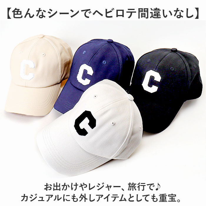 BACKYARD FAMILY「キャップ コットン レディース 通販 レディースキャップ レディースキャップ帽子 cap 帽子」|キャップ・キャスケット|