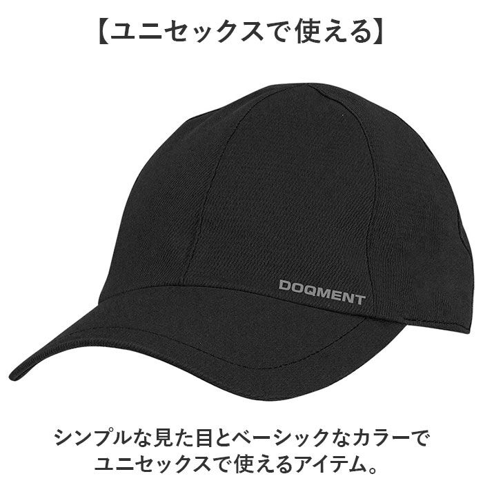 BACKYARD FAMILY「キャップ 深め 通販 防水キャップ 帽子 ぼうし メンズ サイズ調整可能 防水 男女兼用 日よけ」|キャップ・キャスケット|