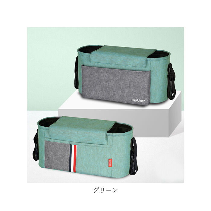 BACKYARD FAMILY「ベビーカーバッグ 多機能 収納 通販 ベビーカー バッグ ショルダーバッグ 2way おしゃれ」|その他ベビー用品|