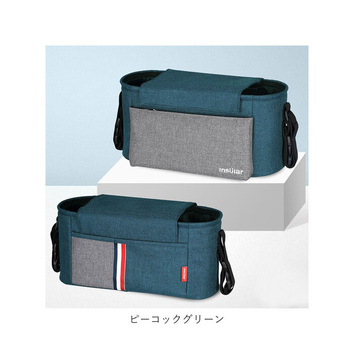 BACKYARD FAMILY「ベビーカーバッグ 多機能 収納 通販 ベビーカー バッグ ショルダーバッグ 2way おしゃれ」|その他ベビー用品|