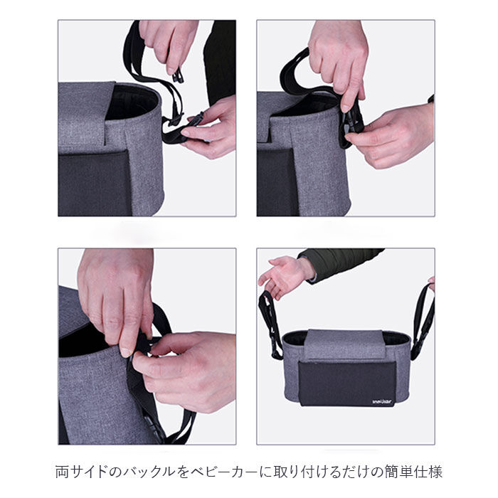 BACKYARD FAMILY「ベビーカーバッグ 多機能 収納 通販 ベビーカー バッグ ショルダーバッグ 2way おしゃれ」|その他ベビー用品|