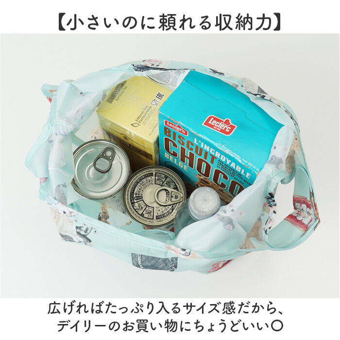 BACKYARD FAMILY「エコバッグ 折りたたみ 小さめ 通販 エコ バッグ エコバック マイバッグ 買い物バッグ」|エコバッグ|