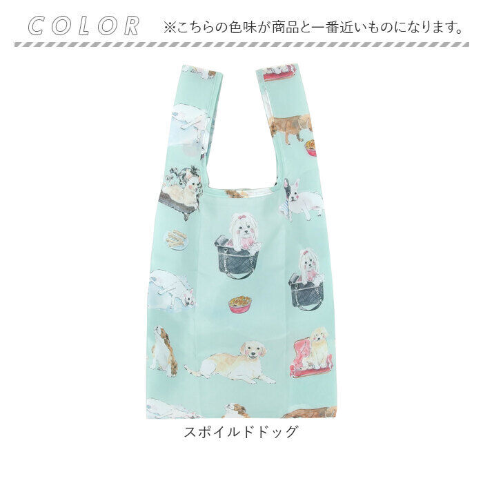BACKYARD FAMILY「エコバッグ 折りたたみ 小さめ 通販 エコ バッグ エコバック マイバッグ 買い物バッグ」|エコバッグ|