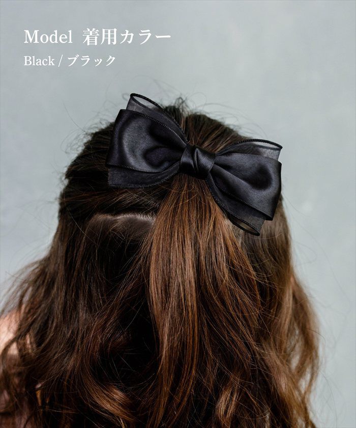 BACKYARD FAMILY「バレッタ キッズ 発表会 通販 Rora ローラ シエル 髪飾り 髪どめ 髪留め 小さめ」|その他|