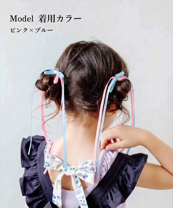 BACKYARD FAMILY「Rora ヘアクリップ 通販 ローラ ひらり ロングリボン ヘア クリップ ヘアピン 髪飾り」|その他|