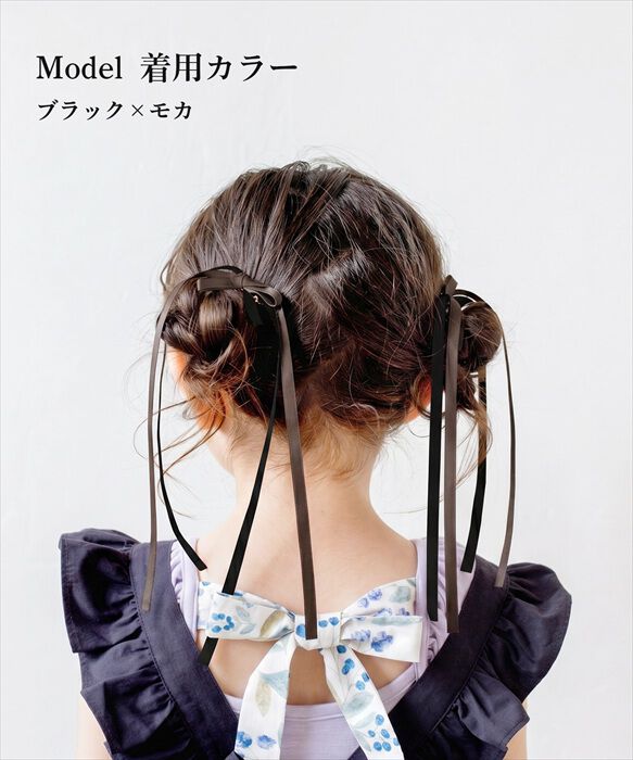 BACKYARD FAMILY「Rora ヘアクリップ 通販 ローラ ひらり ロングリボン ヘア クリップ ヘアピン 髪飾り」|その他|