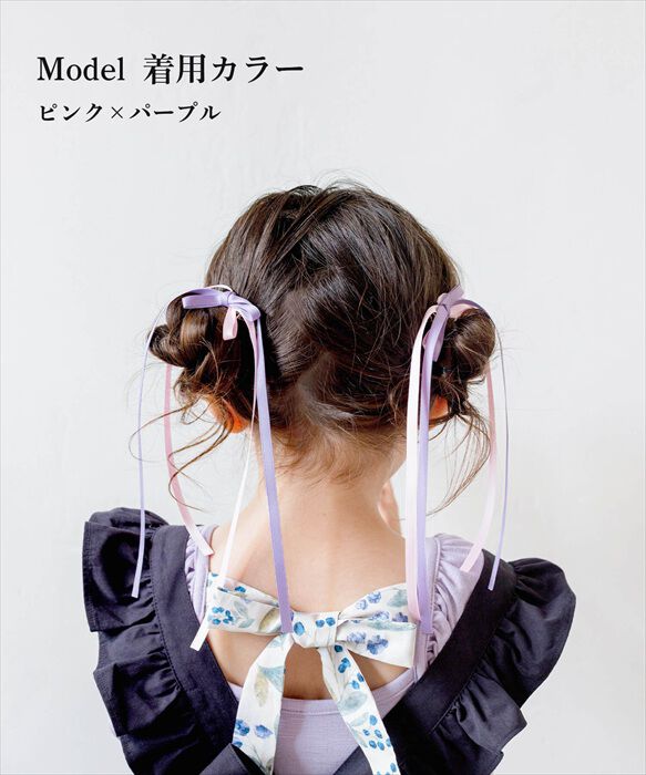 BACKYARD FAMILY「Rora ヘアクリップ 通販 ローラ ひらり ロングリボン ヘア クリップ ヘアピン 髪飾り」|その他|