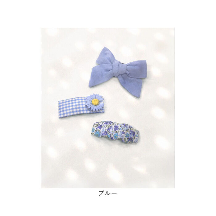 BACKYARD FAMILY「Rora パッチン留め 3個セット 通販 ローラ ブルーム パッチンピン パッチンどめ ヘアピン」|その他|