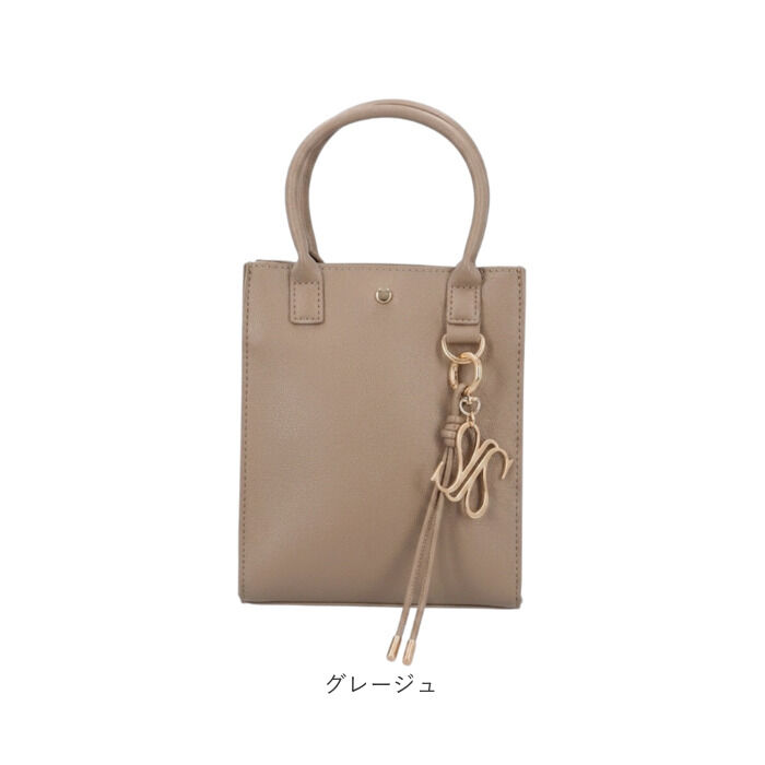 BACKYARD FAMILY「ALTROSE トートバッグ アルトローズ 333453 通販 トートバック 斜めがけバッグ」|トートバッグ|