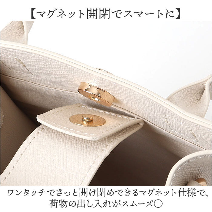 BACKYARD FAMILY「ALTROSE トートバッグ アルトローズ 333453 通販 トートバック 斜めがけバッグ」|トートバッグ|