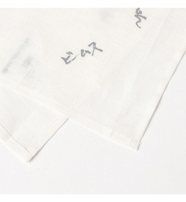 Demi-Luxe BEAMS 「AK+1 / ディッシュ クロス」|ハンカチ|